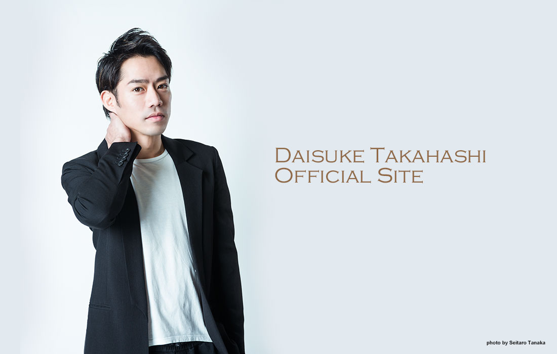 Daisuke Takahashi Official Site